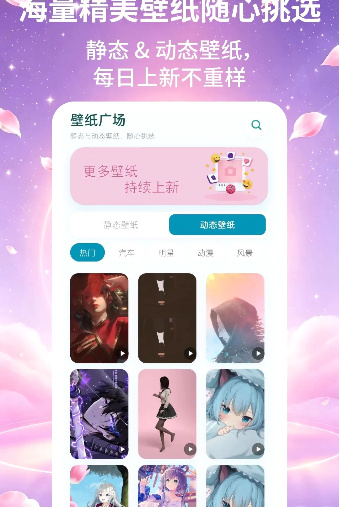 ����Ƥ����ʦ������׿���ֻ���v2.2.2 �ٷ������ͼ