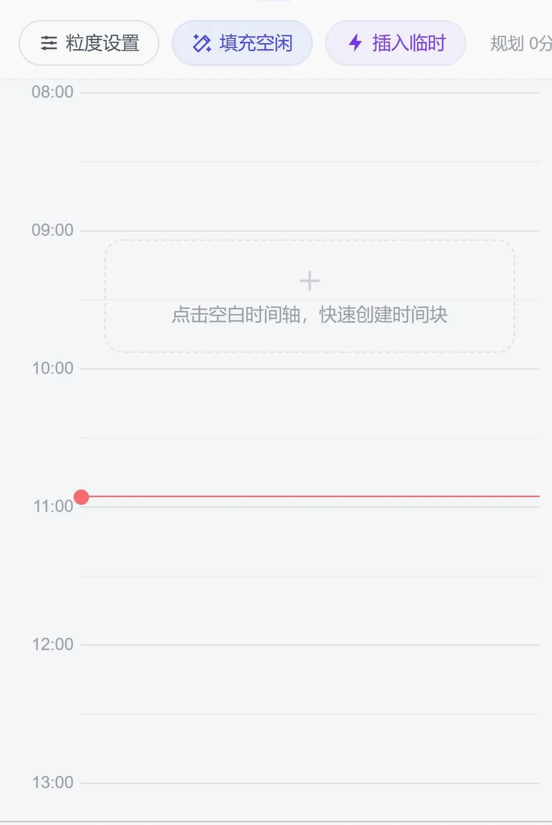 �������2026���°汾v1.0.0 ��׿���ͼ