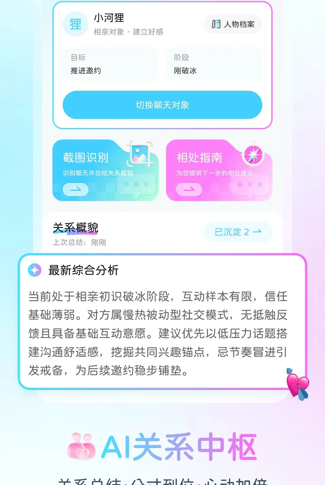 ���Ǽ���(�����������)