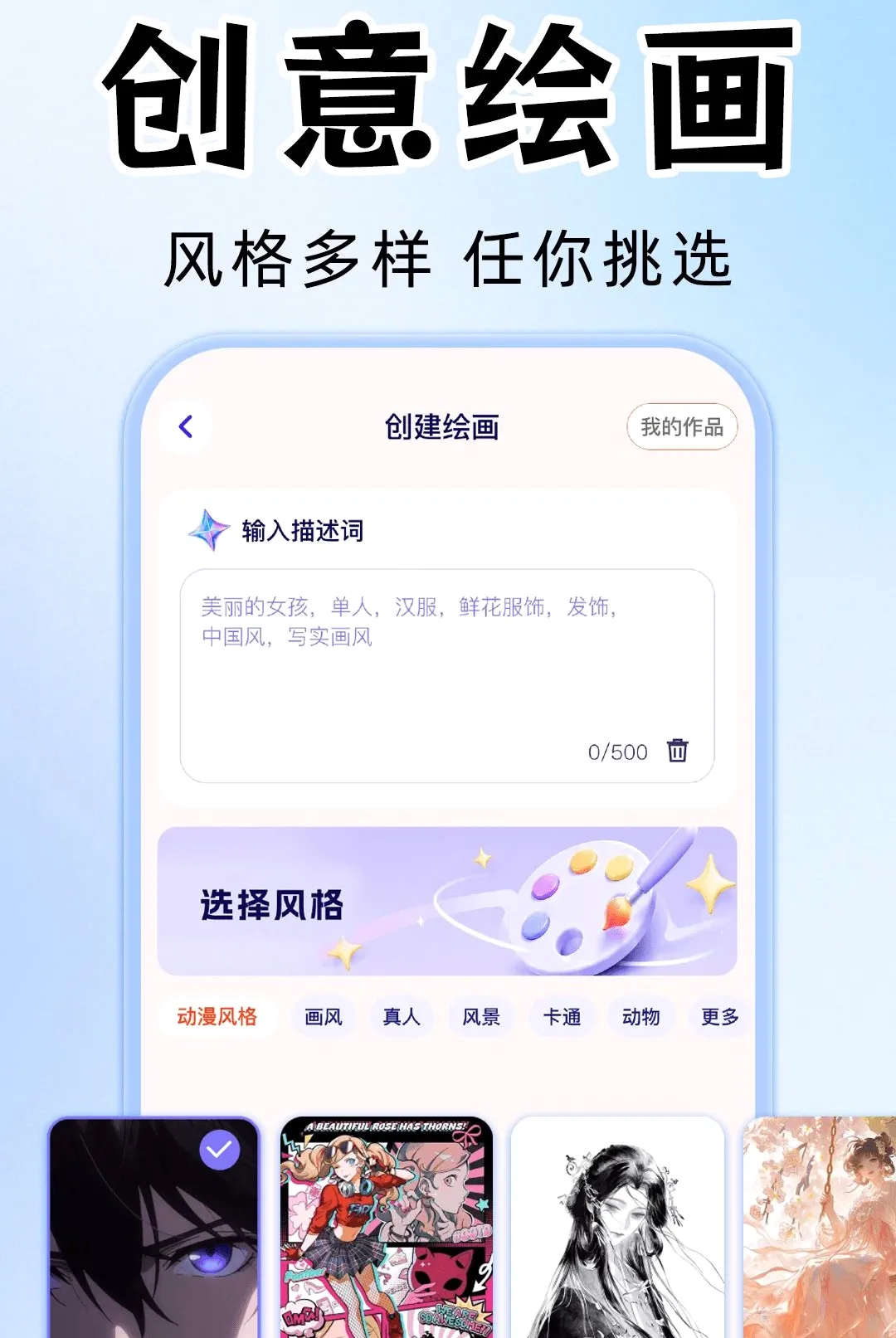 AI��Ƶ��Ƭ��������2026���°汾v1.0.1 ��׿���ͼ