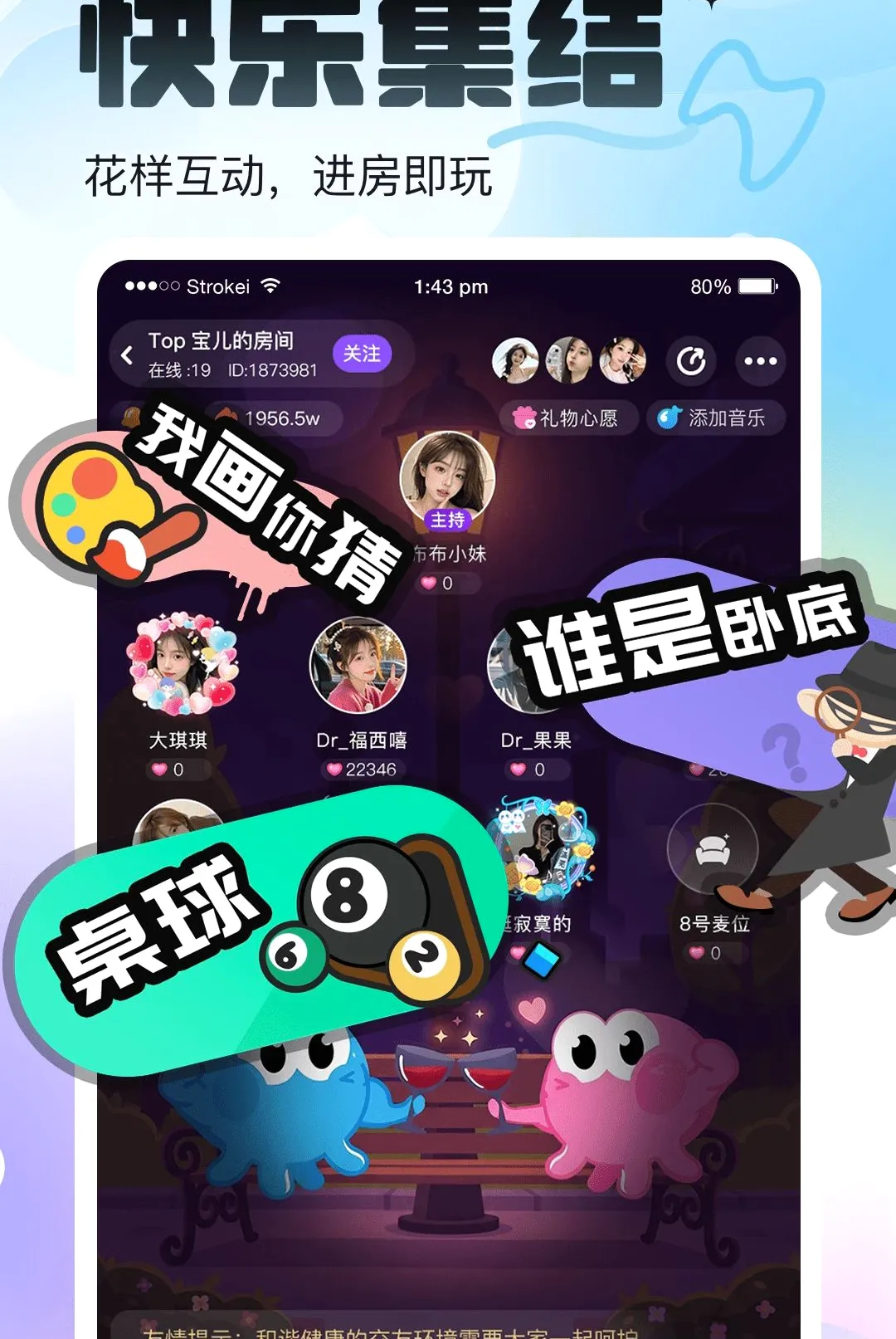 �������������ֻ���v1.0.1 �ֻ����ͼ