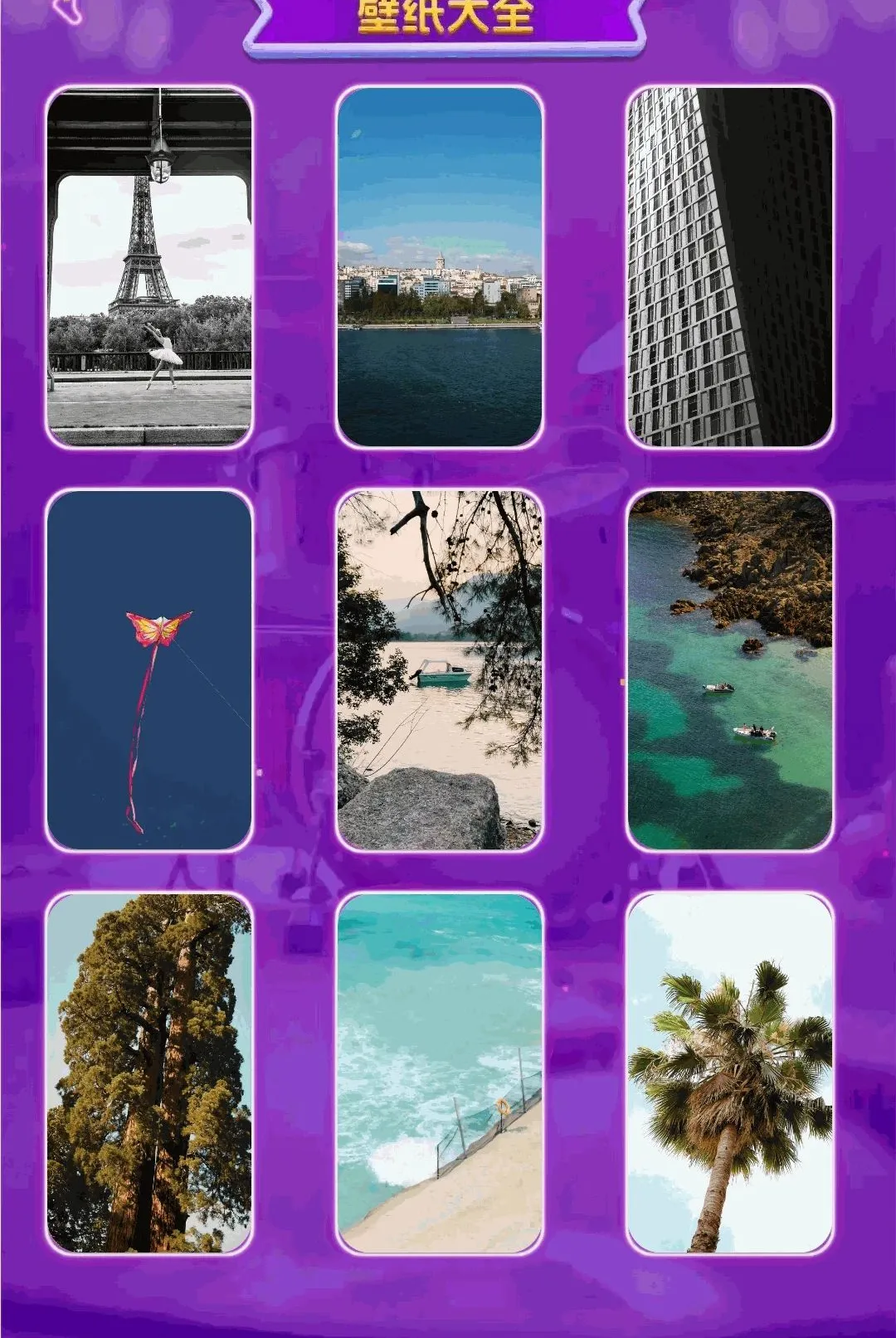 ��������APP(�¸�����Ӧ��)v1.0.2 �ֻ����ͼ