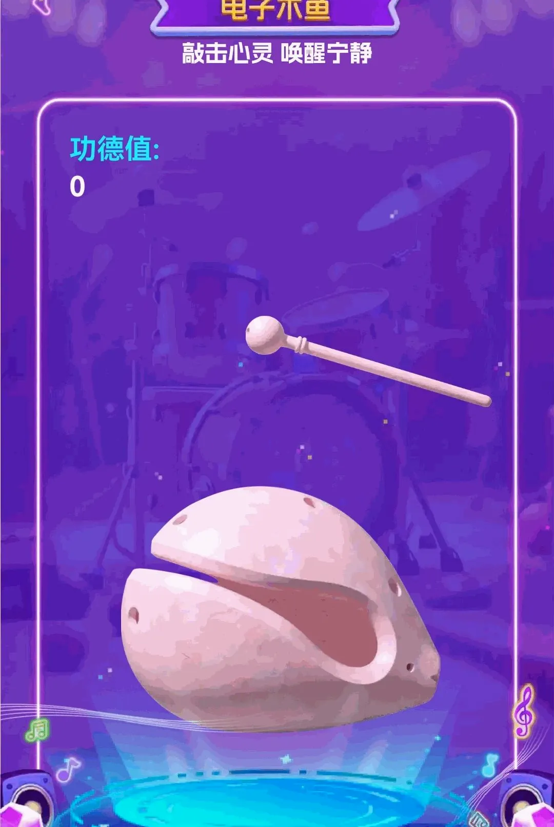 ��������APP(�¸�����Ӧ��)v1.0.2 �ֻ����ͼ