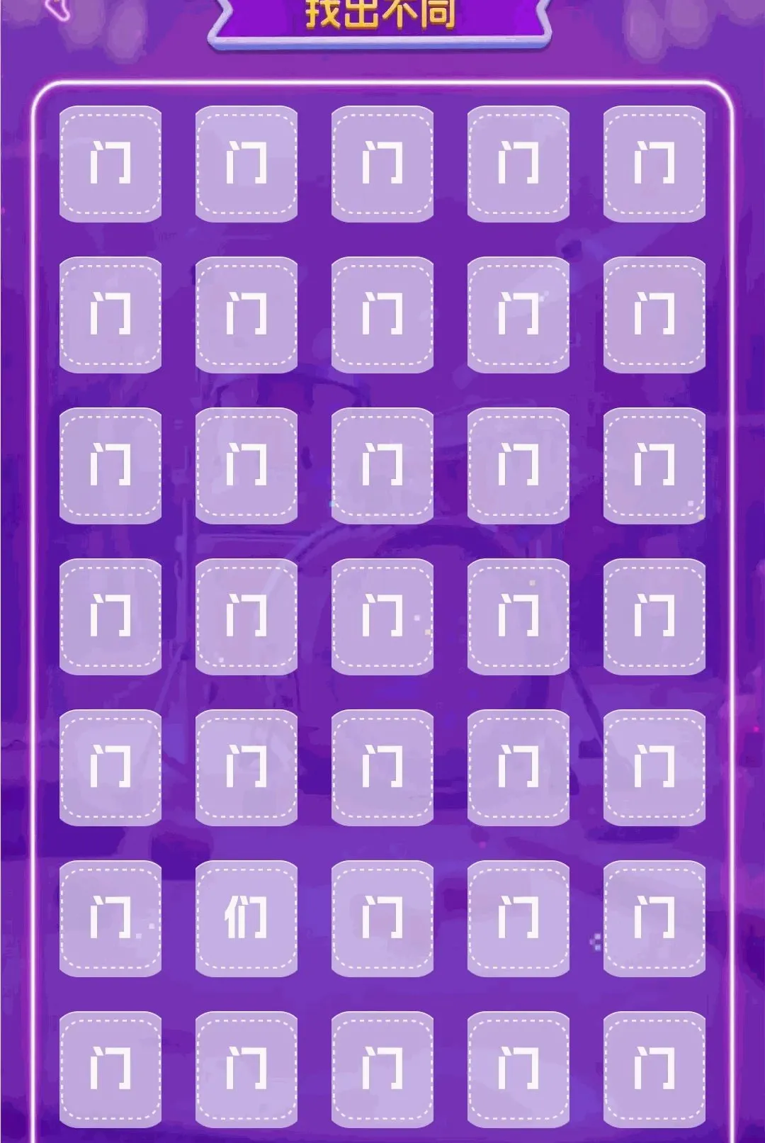 ��������APP(�¸�����Ӧ��)v1.0.2 �ֻ����ͼ