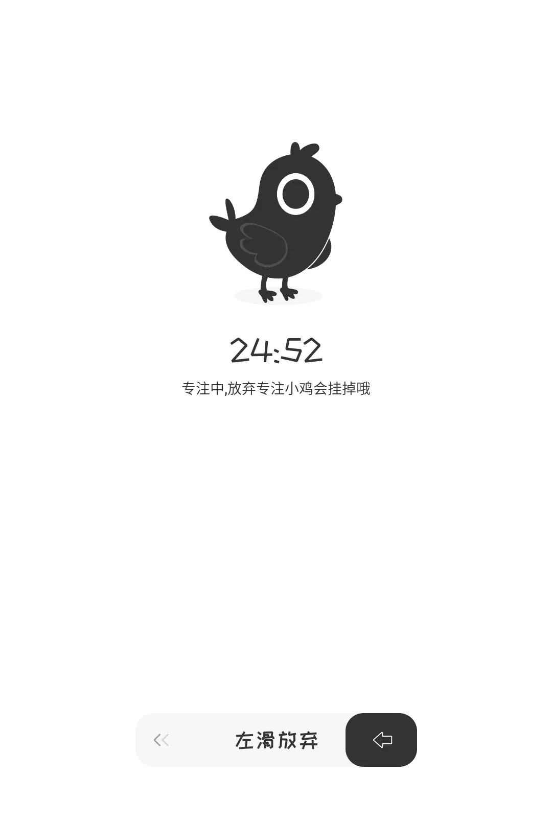 ���Ź�����(ϰ������Ӧ��)v1.0.0 �ٷ������ͼ