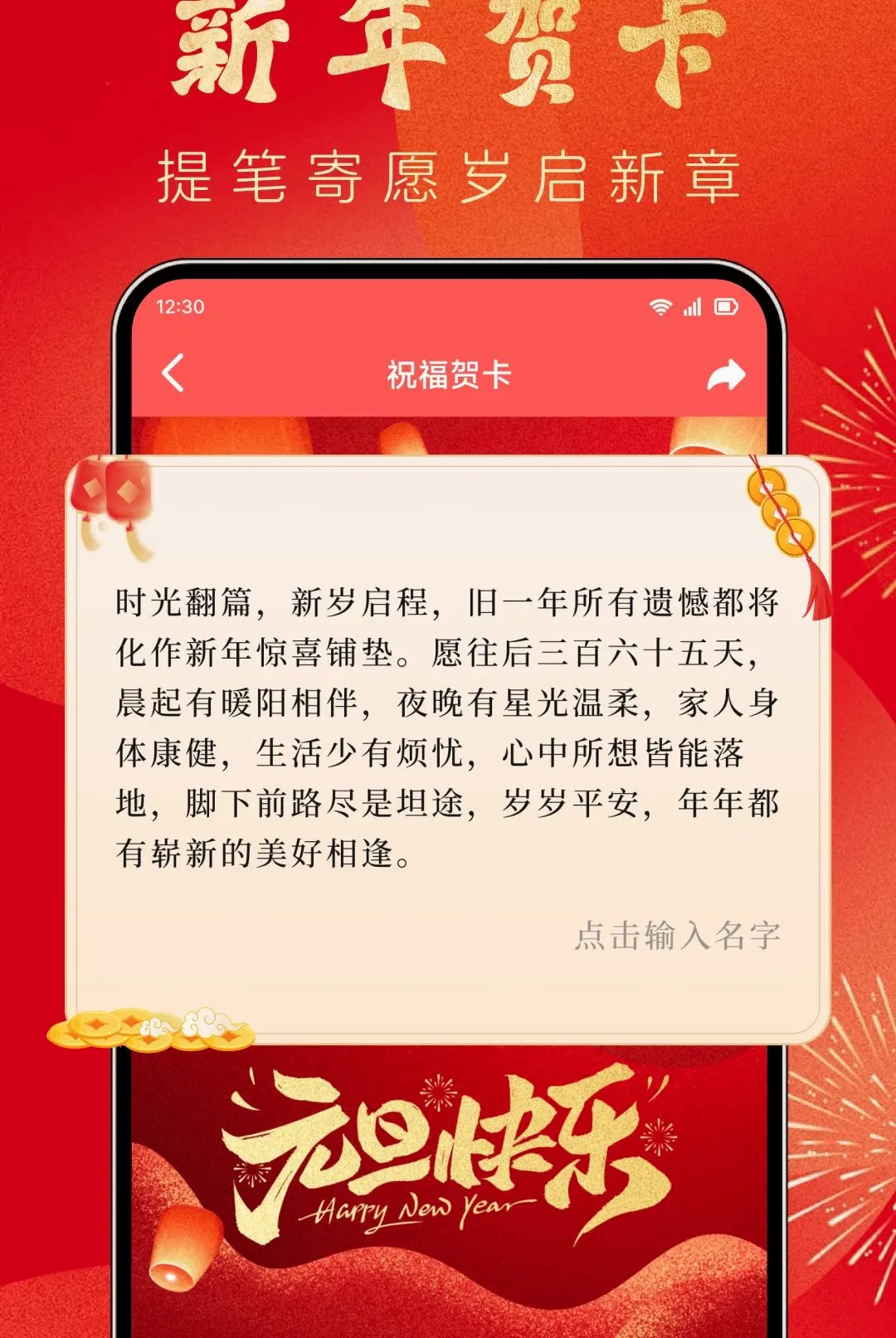 ����������ֻ���v1.1 �ֻ����ͼ