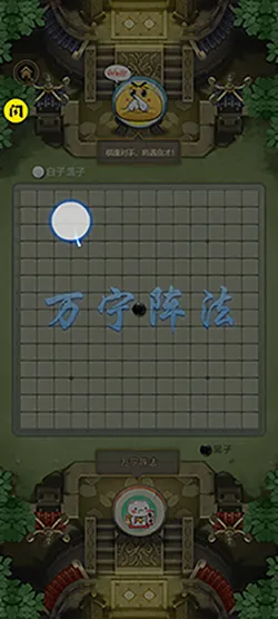 �����������ƽ����ޱ�ʯ��ʯ����(��������Ϸ)v1.1.73 �ֻ����ͼ