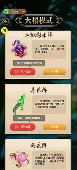 �����������ƽ����ޱ�ʯ��ʯ����(��������Ϸ)v1.1.73 �ֻ����ͼ