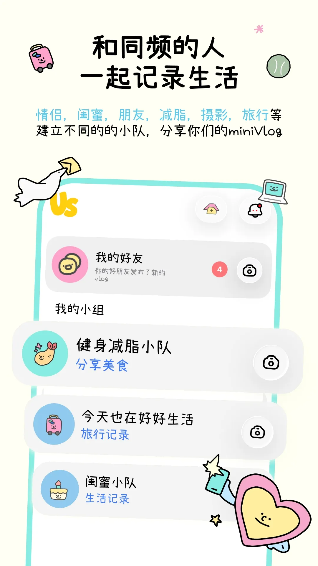 logus2026���°汾v2.0.2 ��Ѱ��ͼ