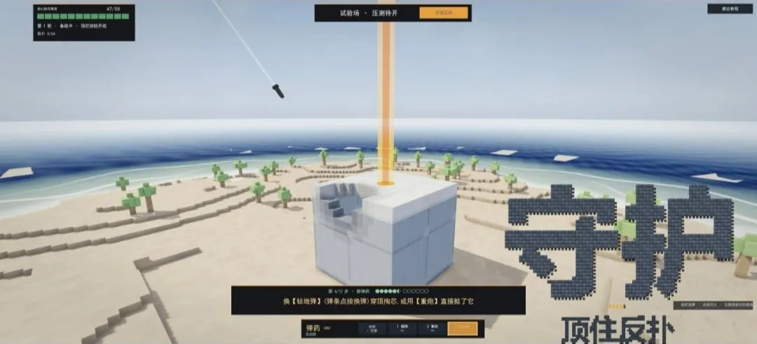 ���ع�����Ϸ2026���°汾v1.2.3 ��׿���ͼ
