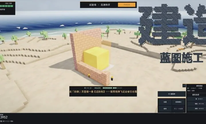 ���ع�����Ϸ2026���°汾v1.2.3 ��׿���ͼ