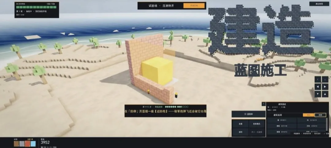 ���ع�����Ϸ2026���°汾v1.2.3 ��׿���ͼ