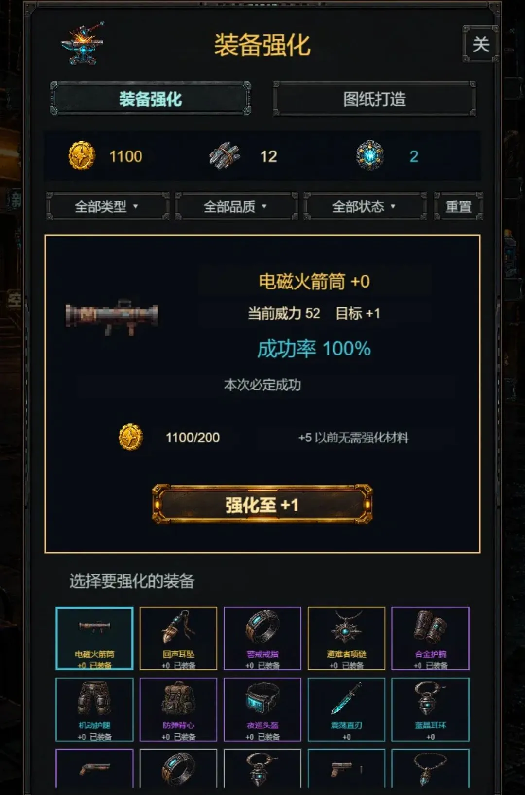 ������˫��(��˫����Ϸ)v0.1.0 �ֻ����ͼ