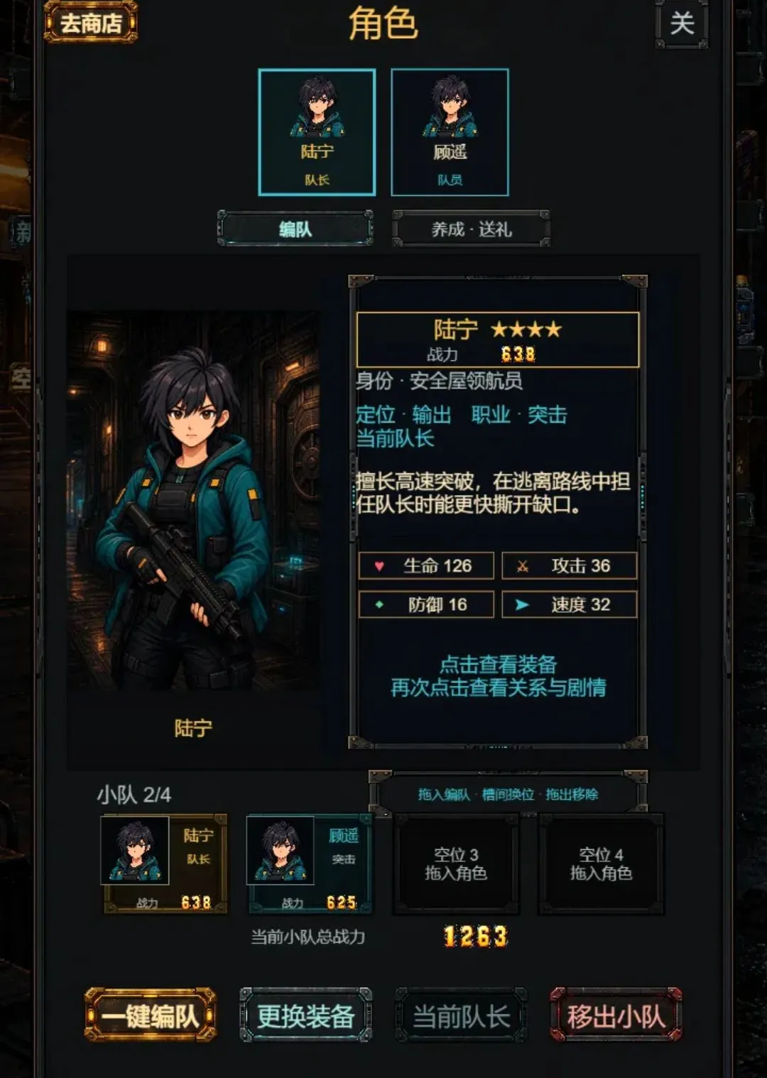 ������˫��(��˫����Ϸ)v0.1.0 �ֻ����ͼ