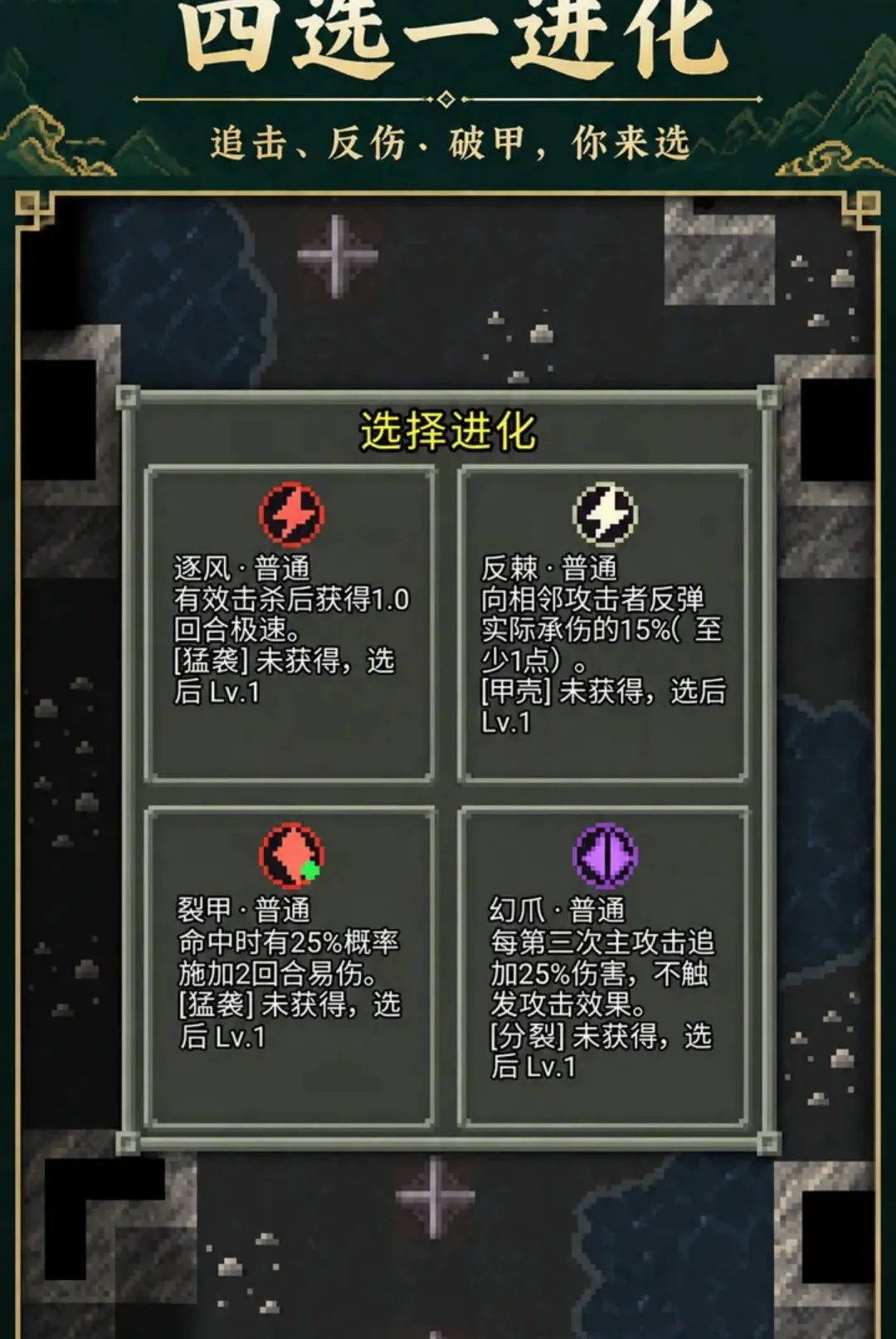 ��룺ɽ������¼�����ֻ���v0.9.2 �ֻ����ͼ