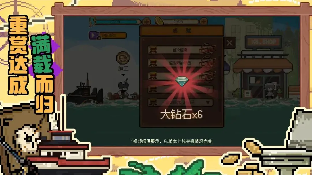 ��Ҫ������Ϸ��׿���ֻ���v1.4.9 ��Ѱ��ͼ