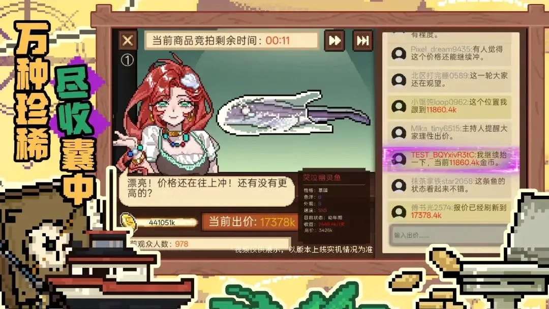 ��Ҫ������Ϸ��׿���ֻ���v1.4.9 ��Ѱ��ͼ
