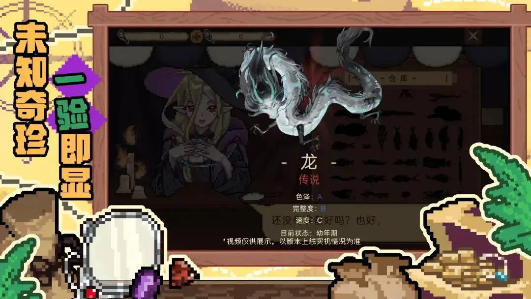 ��Ҫ������Ϸ��׿���ֻ���v1.4.9 ��Ѱ��ͼ