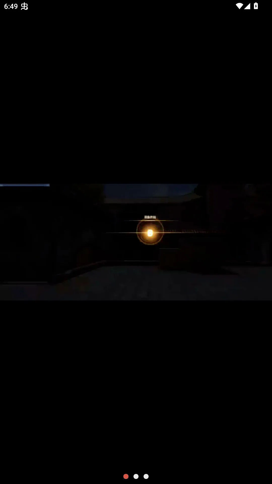AK47���Է�(��Ϸѵ����)v22.06.191928 �ֻ����ͼ