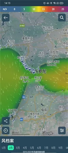 Windy��ɫ�����ƽ�������ֻ���v3.35.0 �ֻ����ͼ