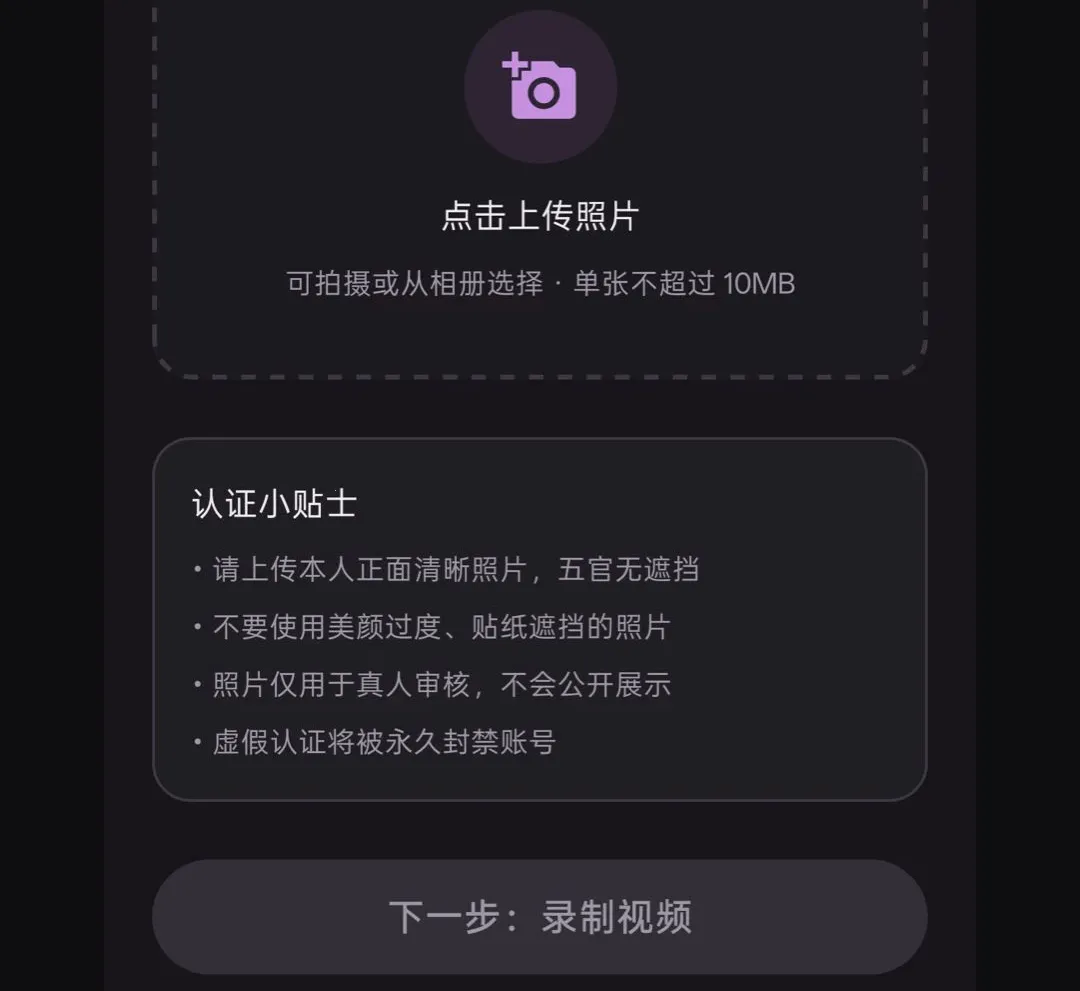 友约同城交友最新手机版 友约同城交友最新手机版