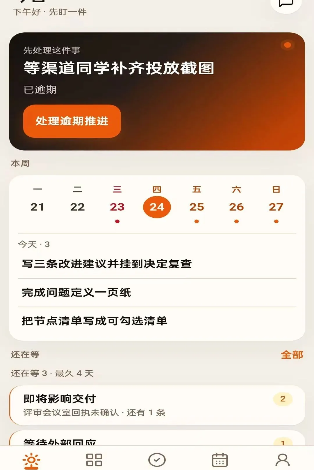 LY ����(�����������)v1.0.0 ��׿���ͼ