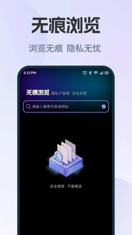 AU�����2026�ٷ����°汾v1.0.2 ��׿���ͼ