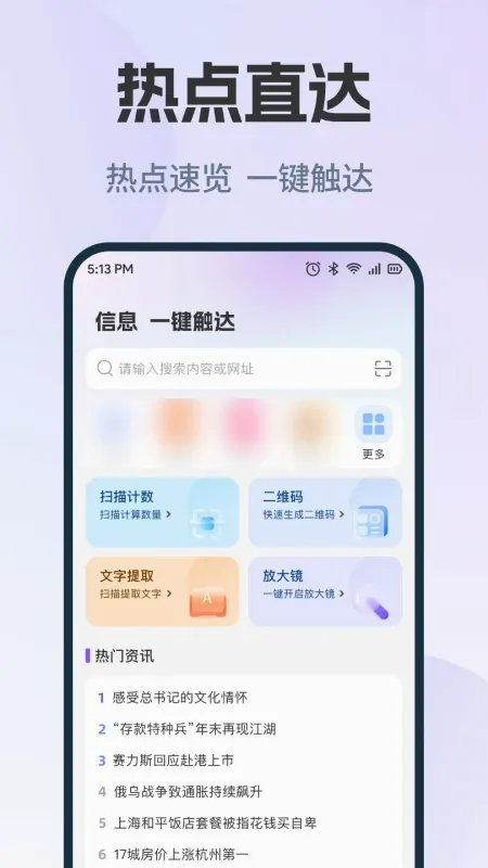 AU�����2026�ٷ����°汾v1.0.2 ��׿���ͼ