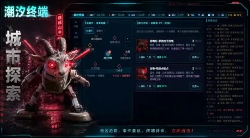 ��е���߶��ҳư�ȫ����Ϸ(ĩ�վ�Ӫ��Ϸ)v1.1.4 �ٷ������ͼ