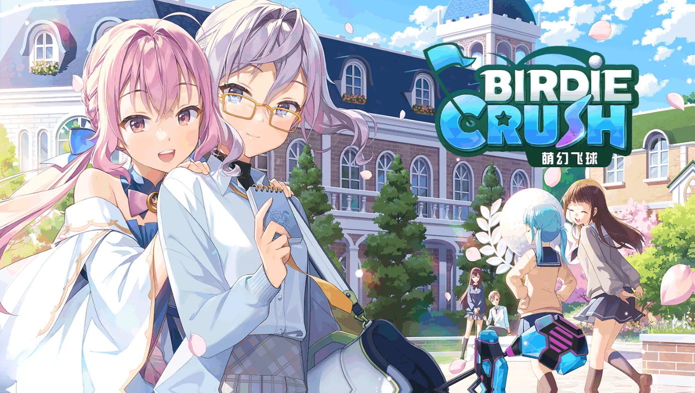 �Ȼ÷���Birdie Crush(����Ԫ�߶�������)v2.6.7 ��׿���ͼ