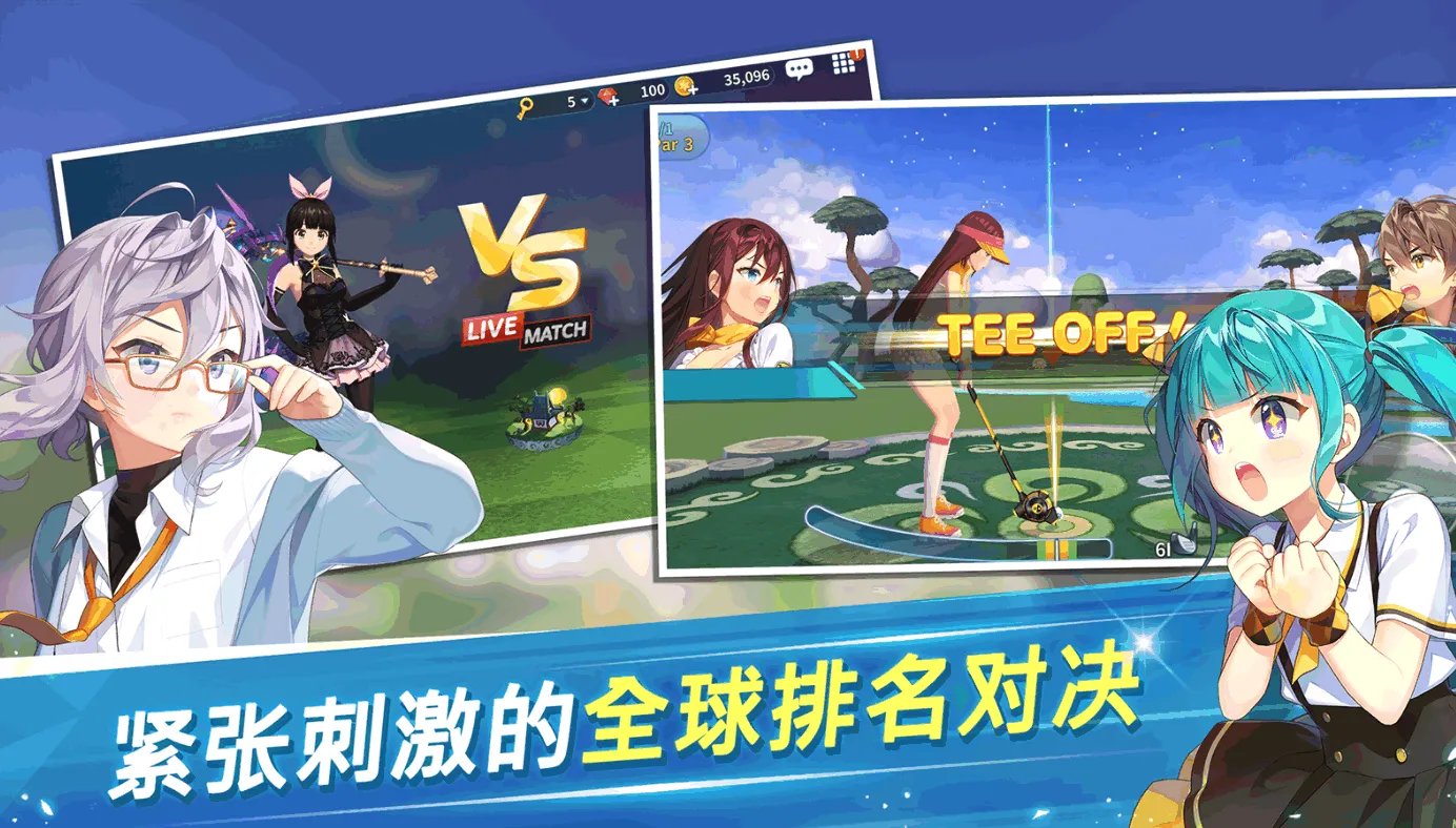 �Ȼ÷���Birdie Crush(����Ԫ�߶�������)v2.6.7 ��׿���ͼ