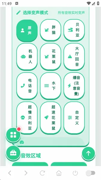 ������������(��Ϸ��������)v1.04 �ֻ����ͼ