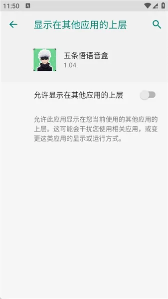 ������������(��Ϸ��������)v1.04 �ֻ����ͼ