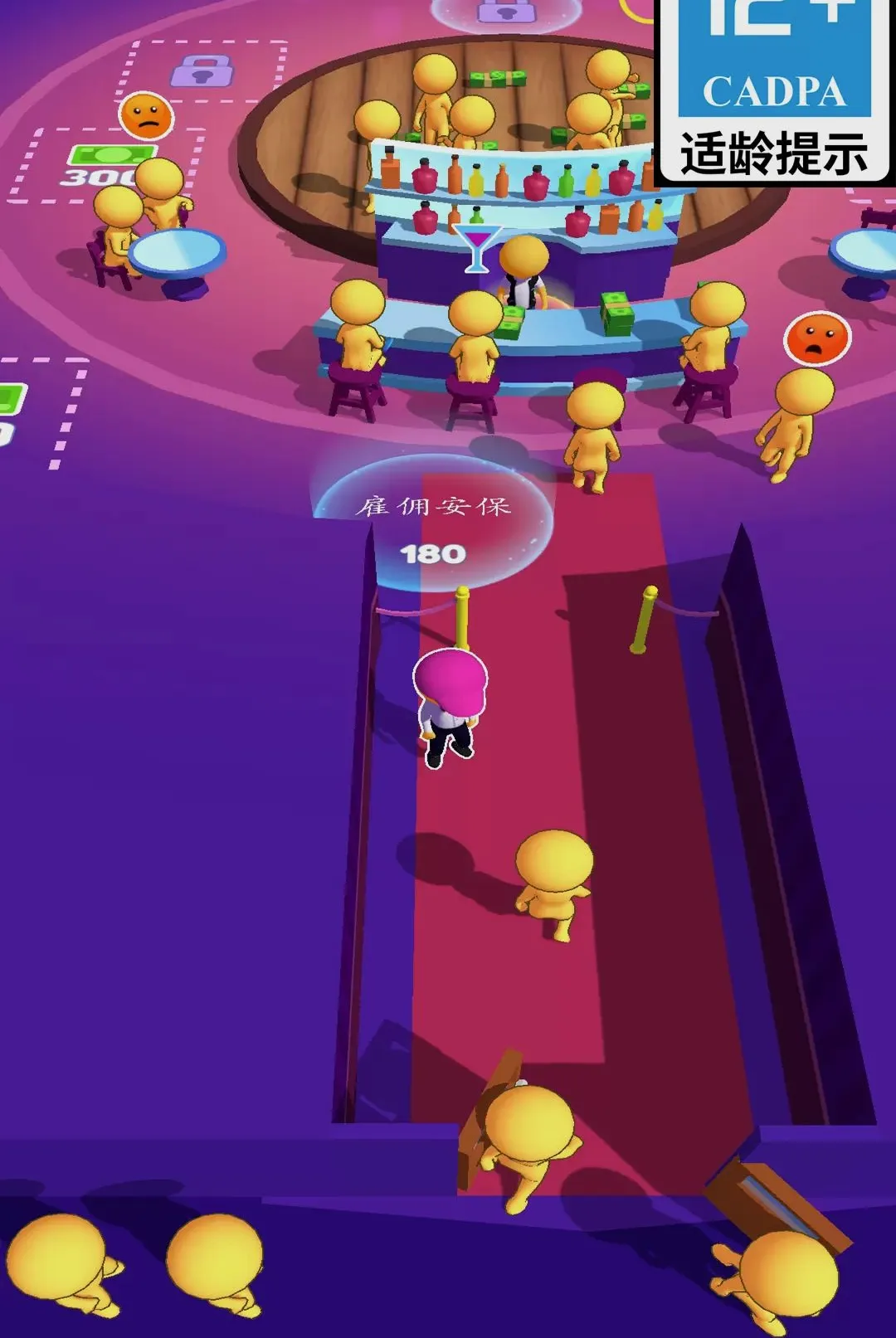 �������°���Ϸ��׿���ֻ���v0.1 �ֻ����ͼ