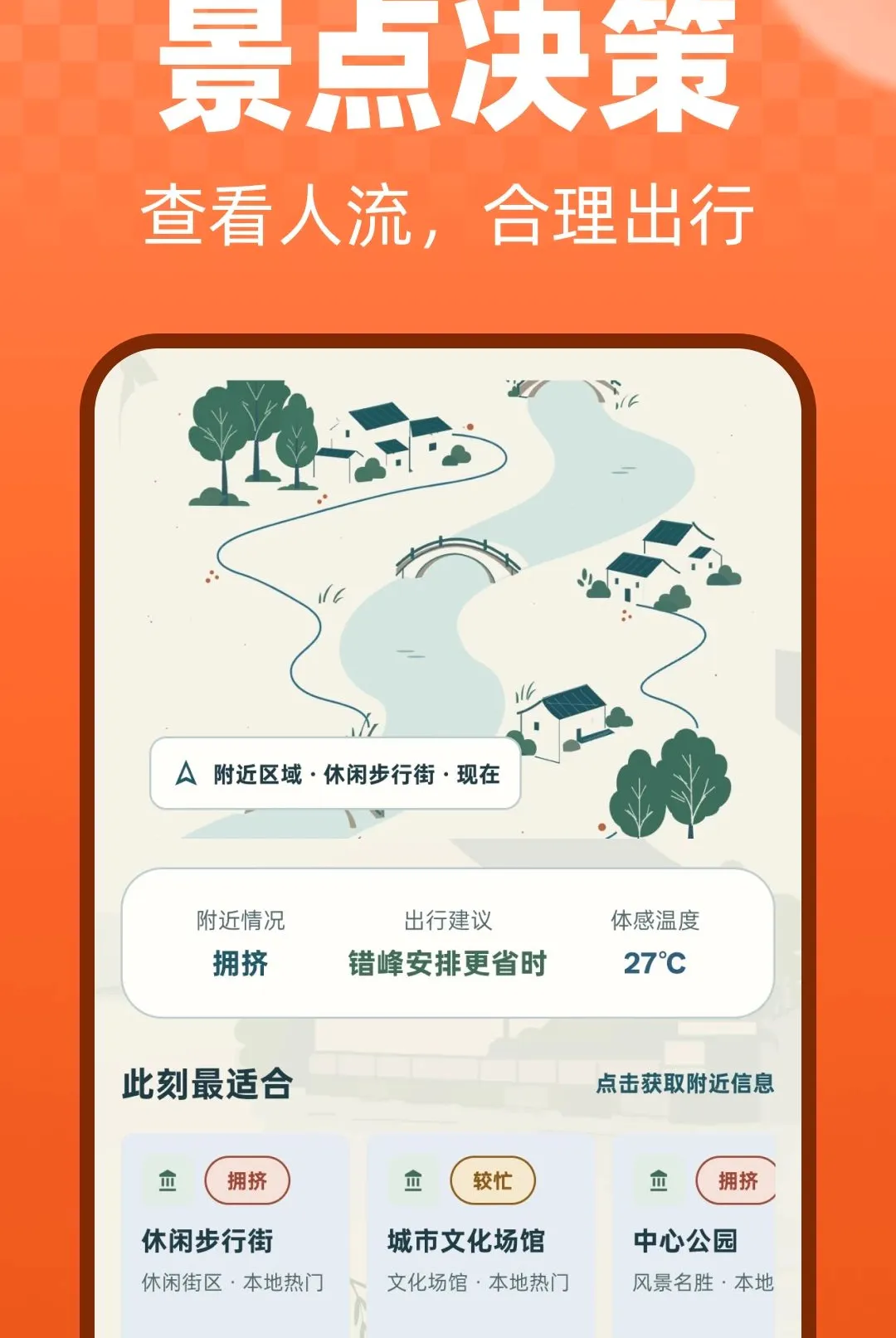 �������ֹ��Դ�ʦ(���γ�������)v1.0.0 �ٷ������ͼ