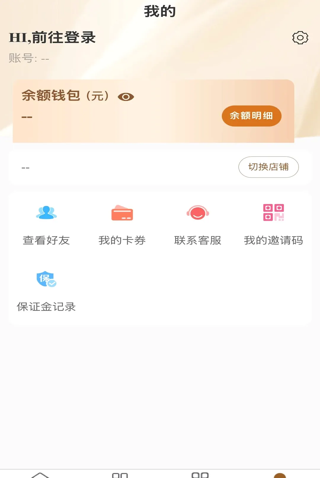 ������˻�Ա��2026�ٷ����°汾v1.1.11 ��Ѱ��ͼ