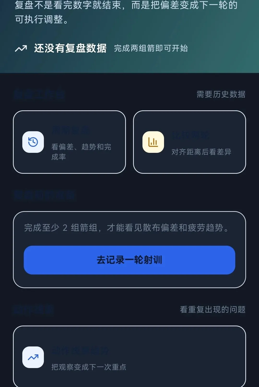 �����ռ�2026���°汾v1.0.0 �ٷ������ͼ
