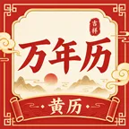 ��������������(������Ӧ��)