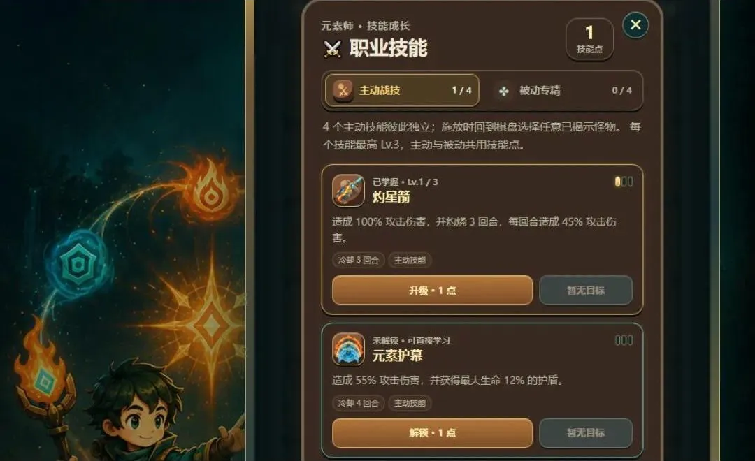 �ż�Զ����2026���°汾v1.0.3 �ٷ������ͼ