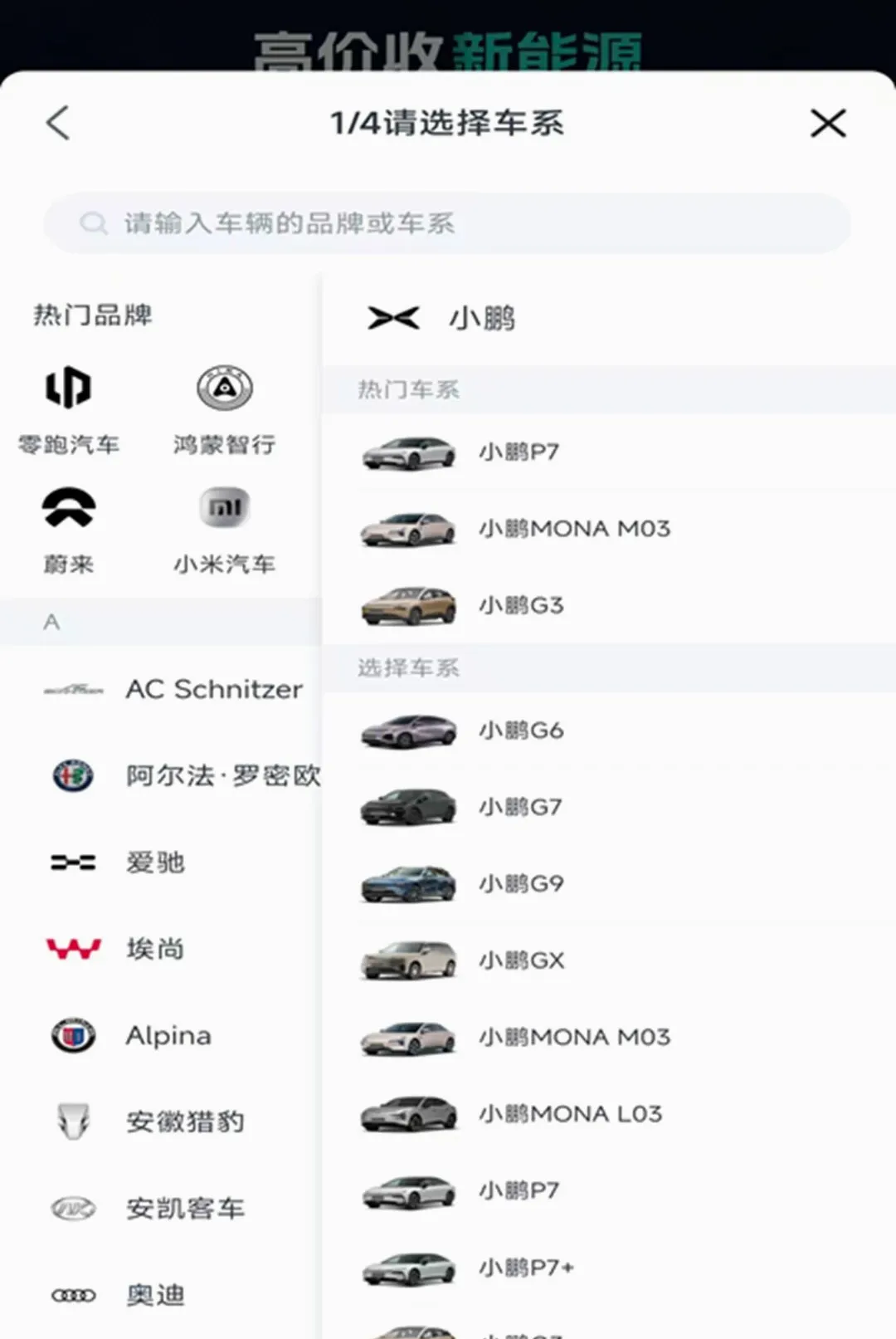����Դ��������(������������)v1.3.0.0 �ٷ������ͼ