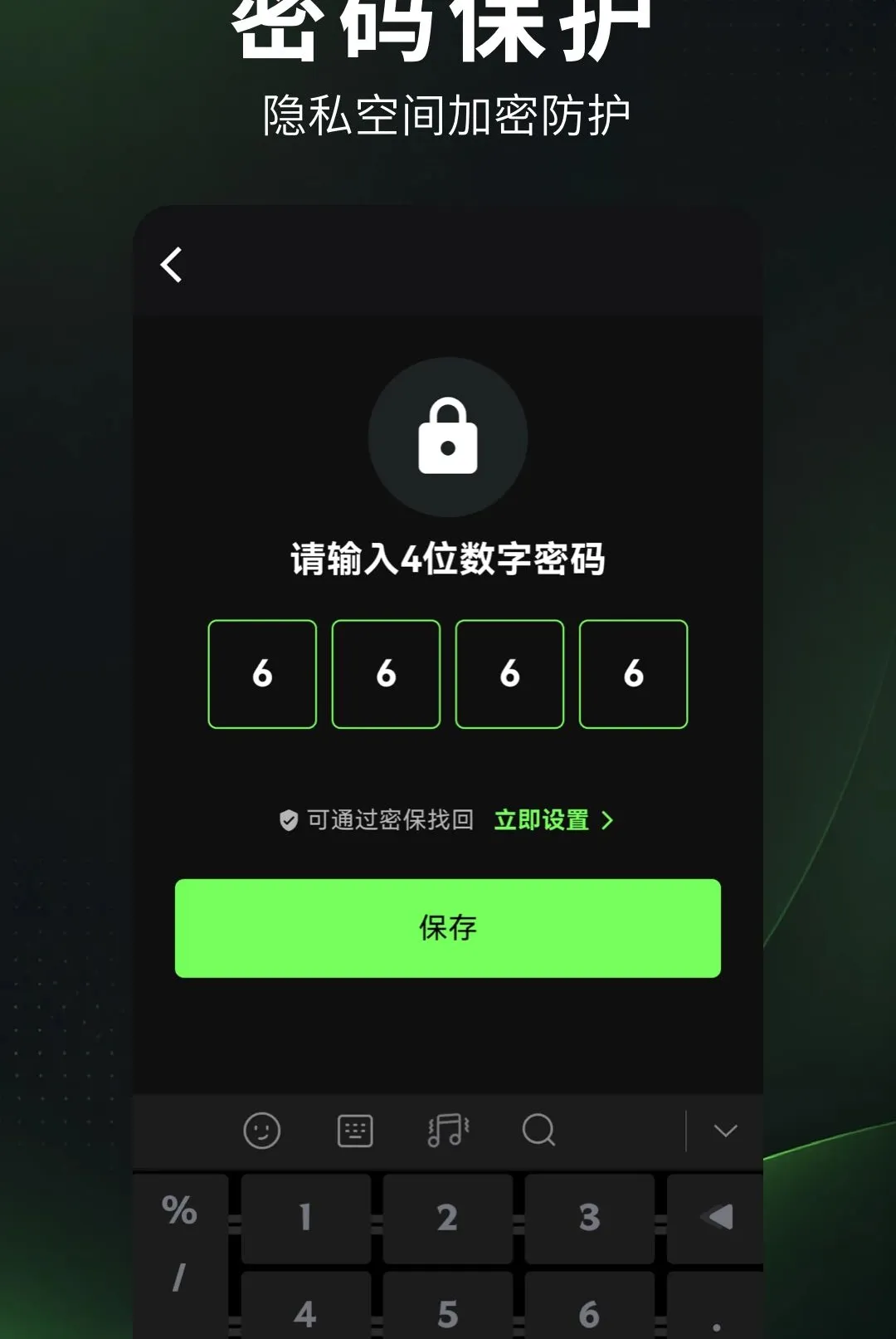 ���Ӧ������APP2026�ٷ����°汾v1.0.7 �ٷ������ͼ