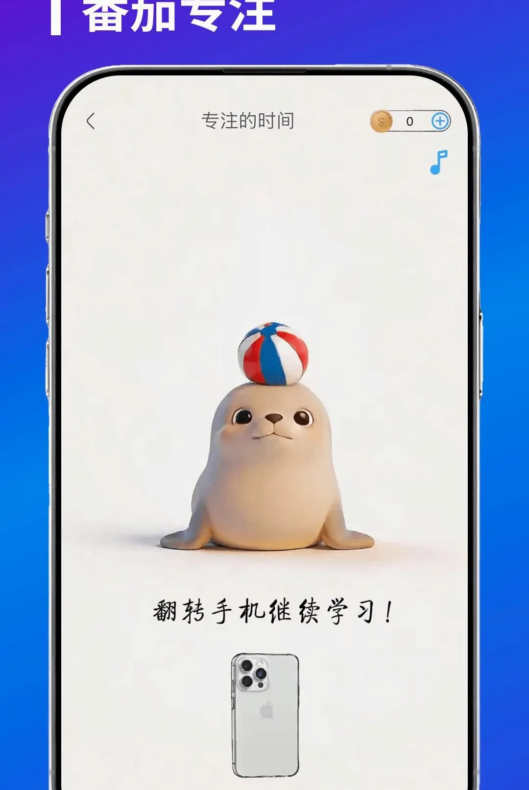 һ�����ƻ�2026���°汾v1.0.0 ��׿���ͼ