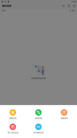 Sigma�Ķ���2026���°汾v1.1.7 �ٷ������ͼ