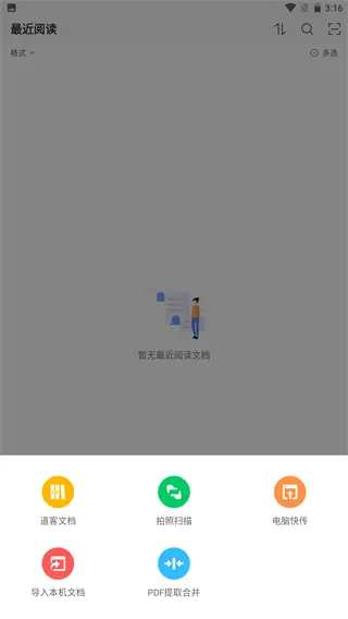Sigma�Ķ���2026���°汾