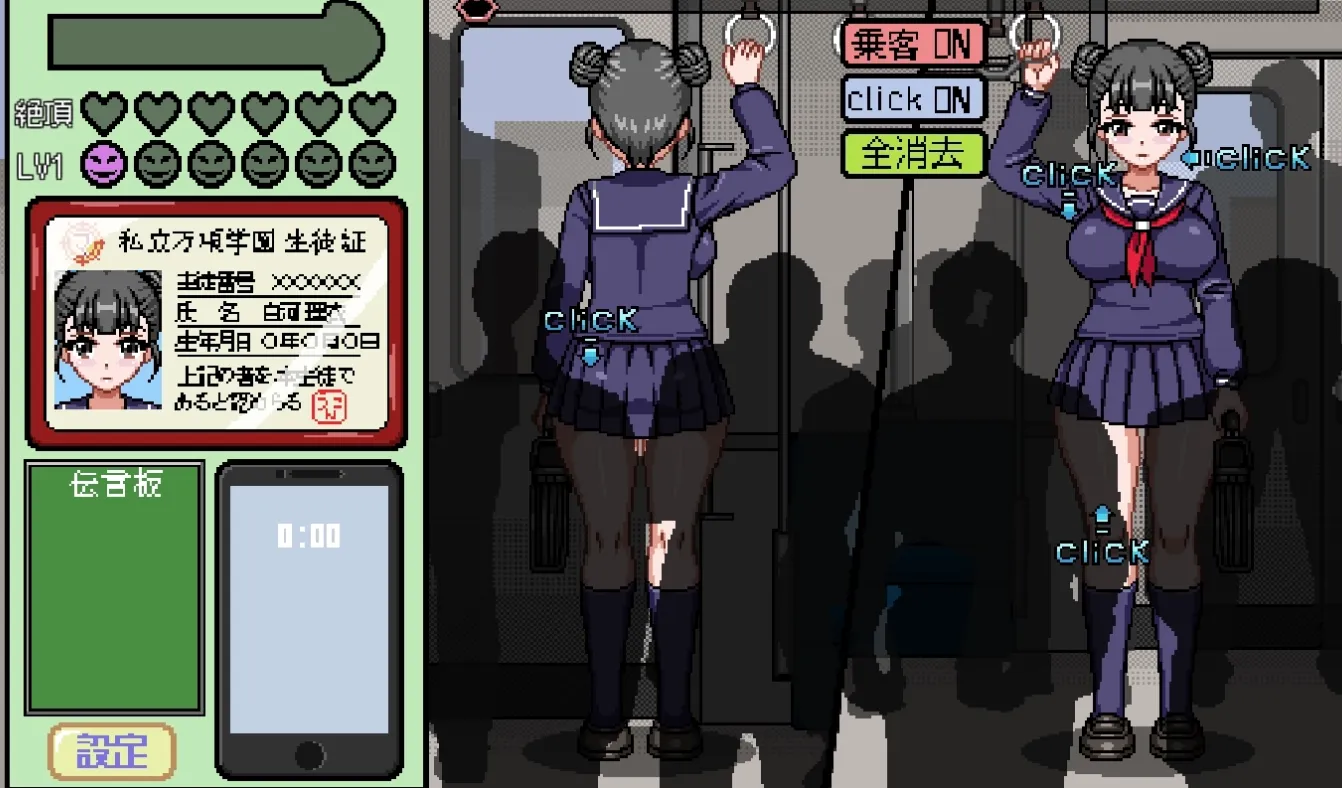 ���ص糵����������2026�ٷ����°汾v02.65.00 ��׿���ͼ