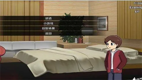���ص糵����������2026�ٷ����°汾v02.65.00 ��׿���ͼ