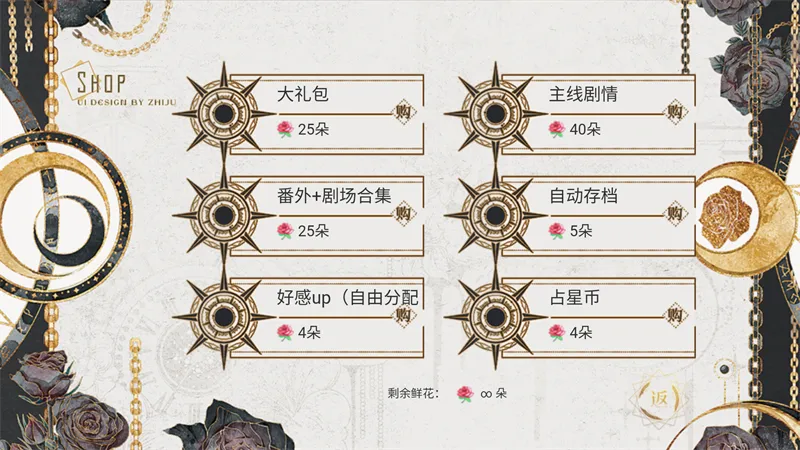 那就神作了手游直装版安卓版手机版 那就神作了手游直装版安卓版手机版