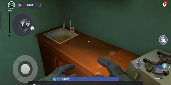 小偷模拟器(小偷游戏) 小偷模拟器(小偷游戏)