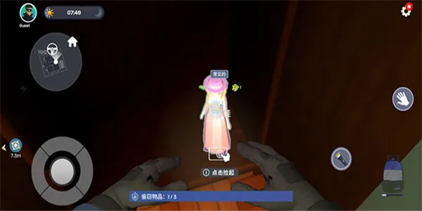 小偷模拟器(小偷游戏)