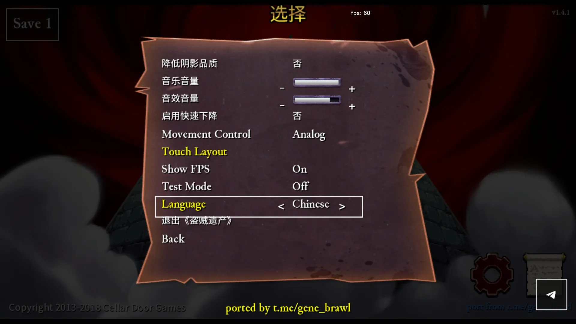 ����������Ϸ(����ð����Ϸ)v1.4.1 ��Ѱ��ͼ
